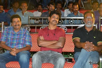Eedu Gold Ahe Movie Gummadikaya Function